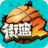 8波体育app下载