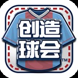 凯运体育app官方