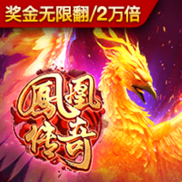 亚星yaxin222百家乐HH300ss