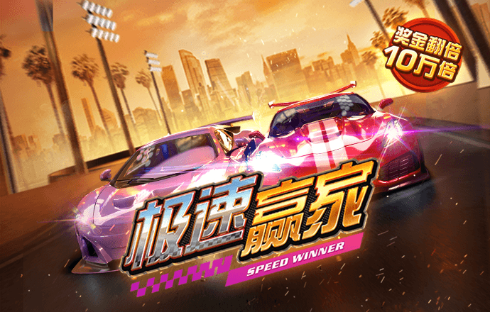 半岛手机网页版