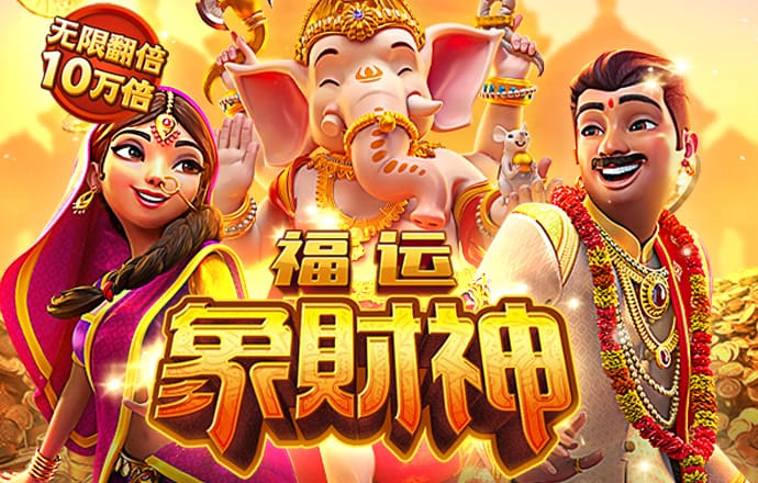 今年会官网登录入口