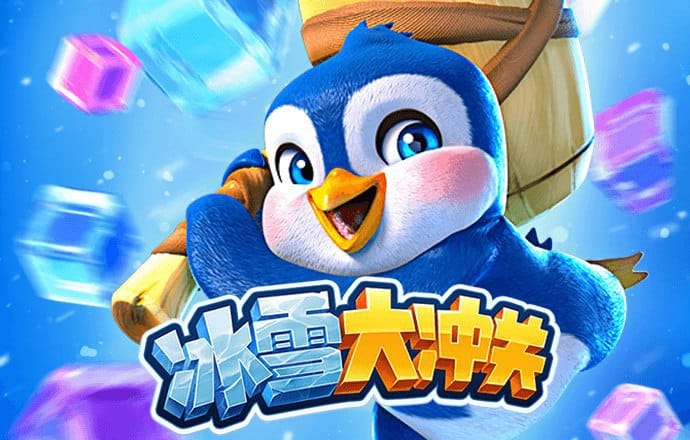 管家婆一码一肖100中奖71期