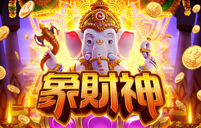 888集团登录入口