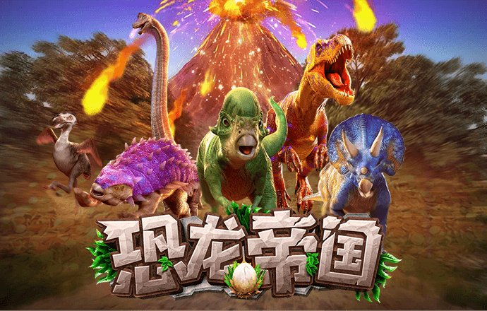 ABg欧博官网