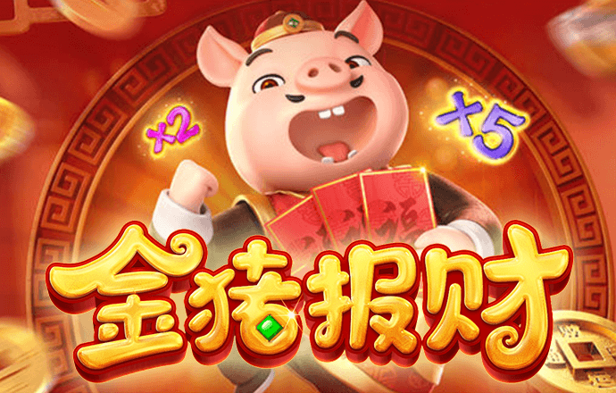 万博网页版max手机版