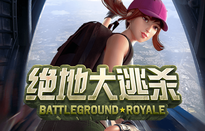 73彩票网手机版登陆app
