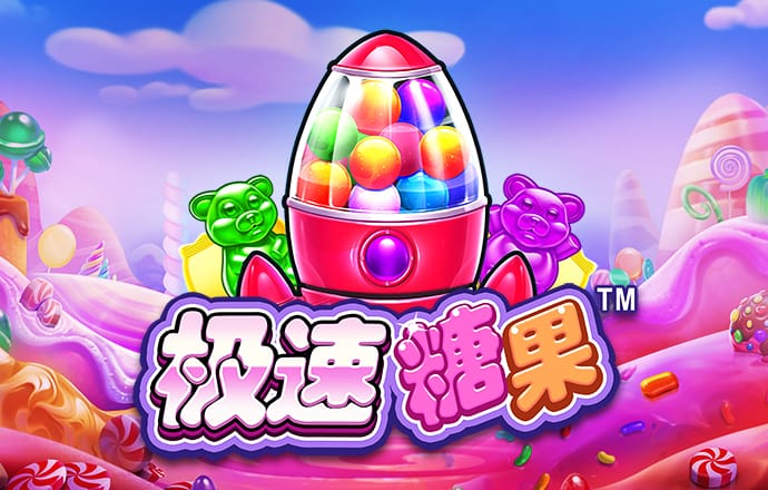 NG体育电子游戏官网