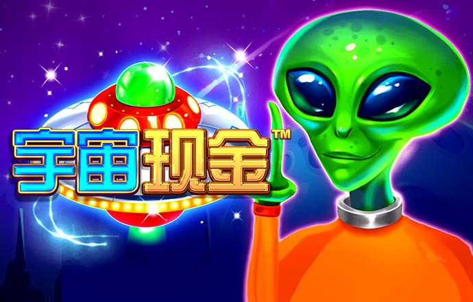 新奥门彩官方网站