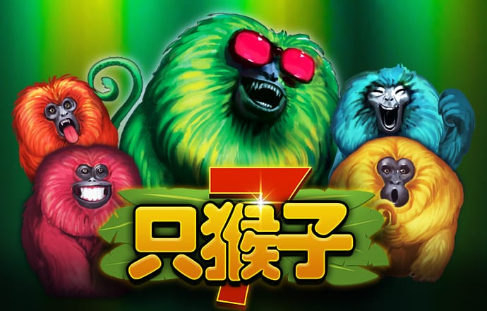 c7娱乐app下载官网