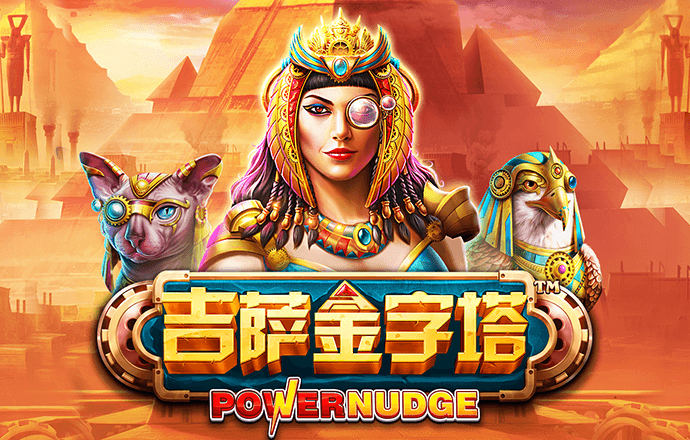 大发彩票下载手机版
