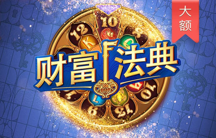进入欧博官方网站登录