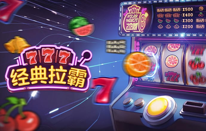 华体育app最新版