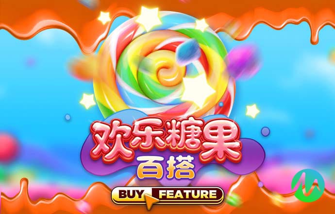 亿德体育app官网入口下载