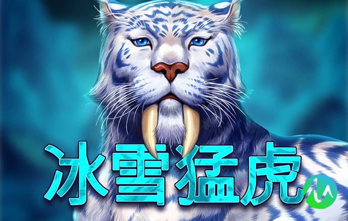 乐冠国际体育app