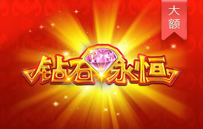 半岛手机版网页版登录