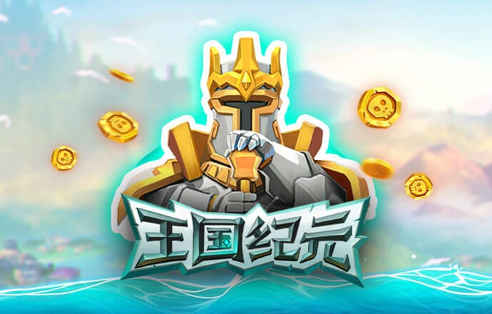 VNSR威尼斯城官网