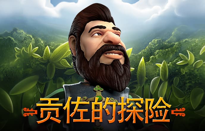 短信特邀注册自助彩金申请