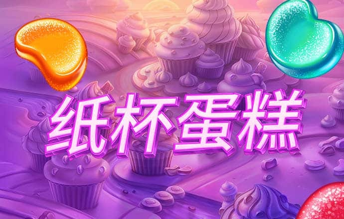 火博体育全站app