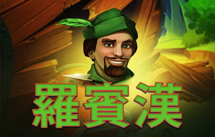 bob体育平台官网下载