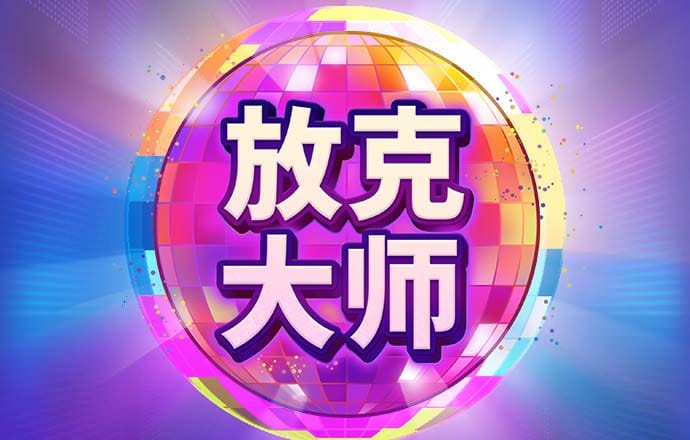 beat365体育官网平台