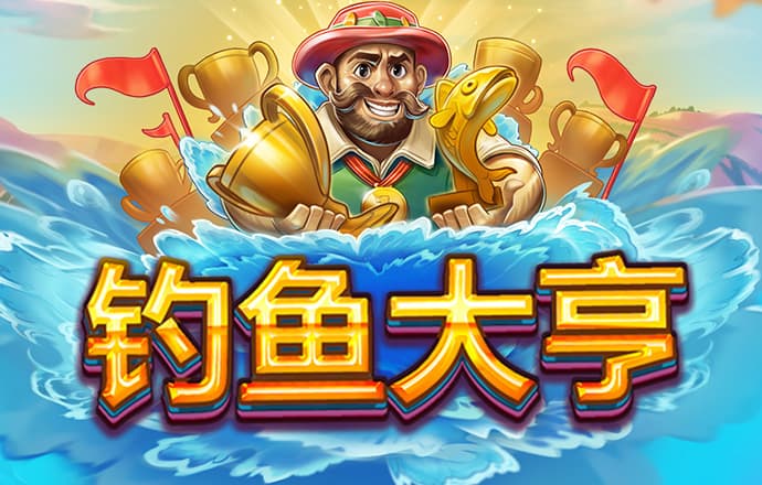 必赢体育app官网下载