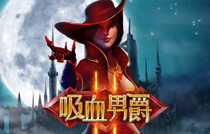 北单足球官网app