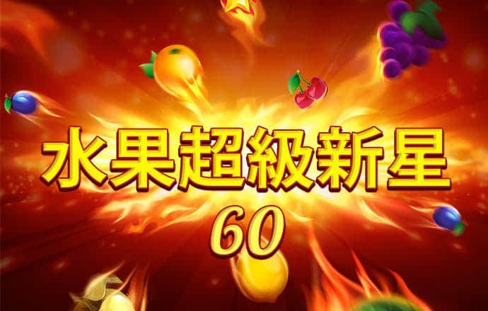 人人体育app官方下载