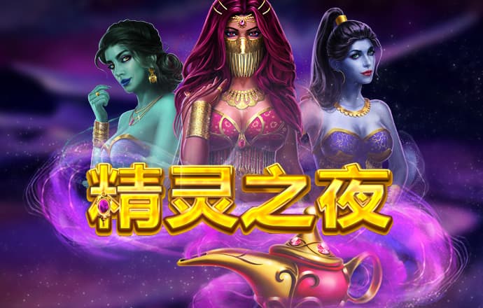 宝盈体育app官网