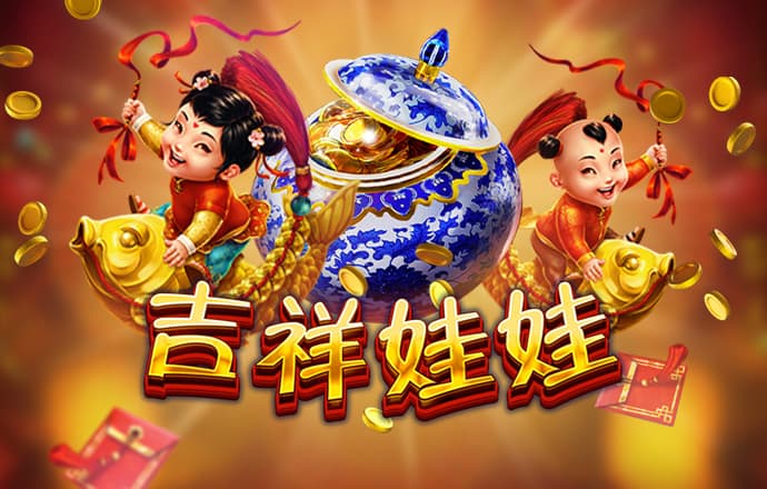 天天娱乐welcome登录大厅vip