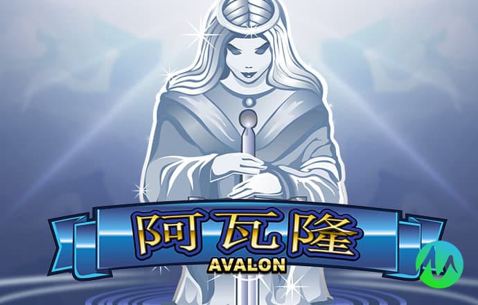 6686体育官网下载app
