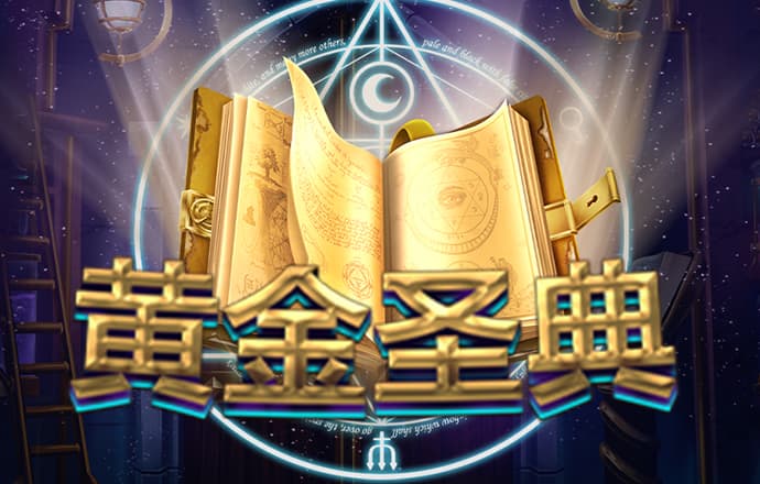 博业体育下载入口app