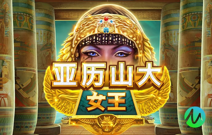 新澳彩资料免费资料大全客家娘