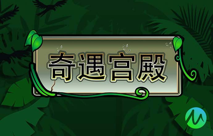 开元ky888网址进入app