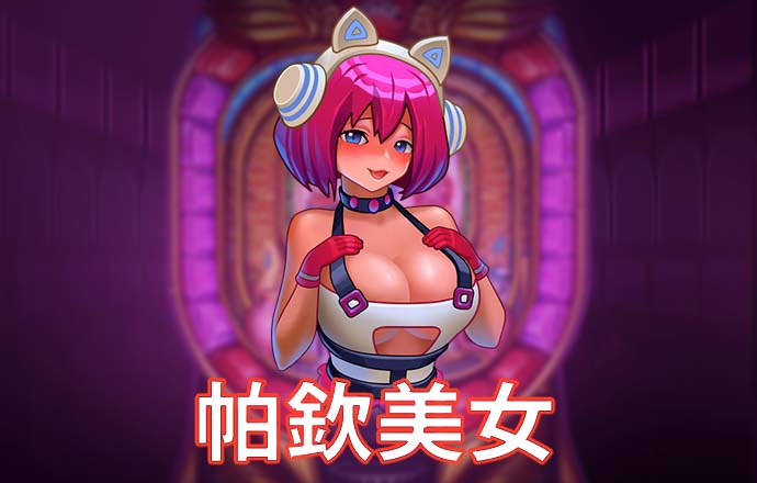风云体育